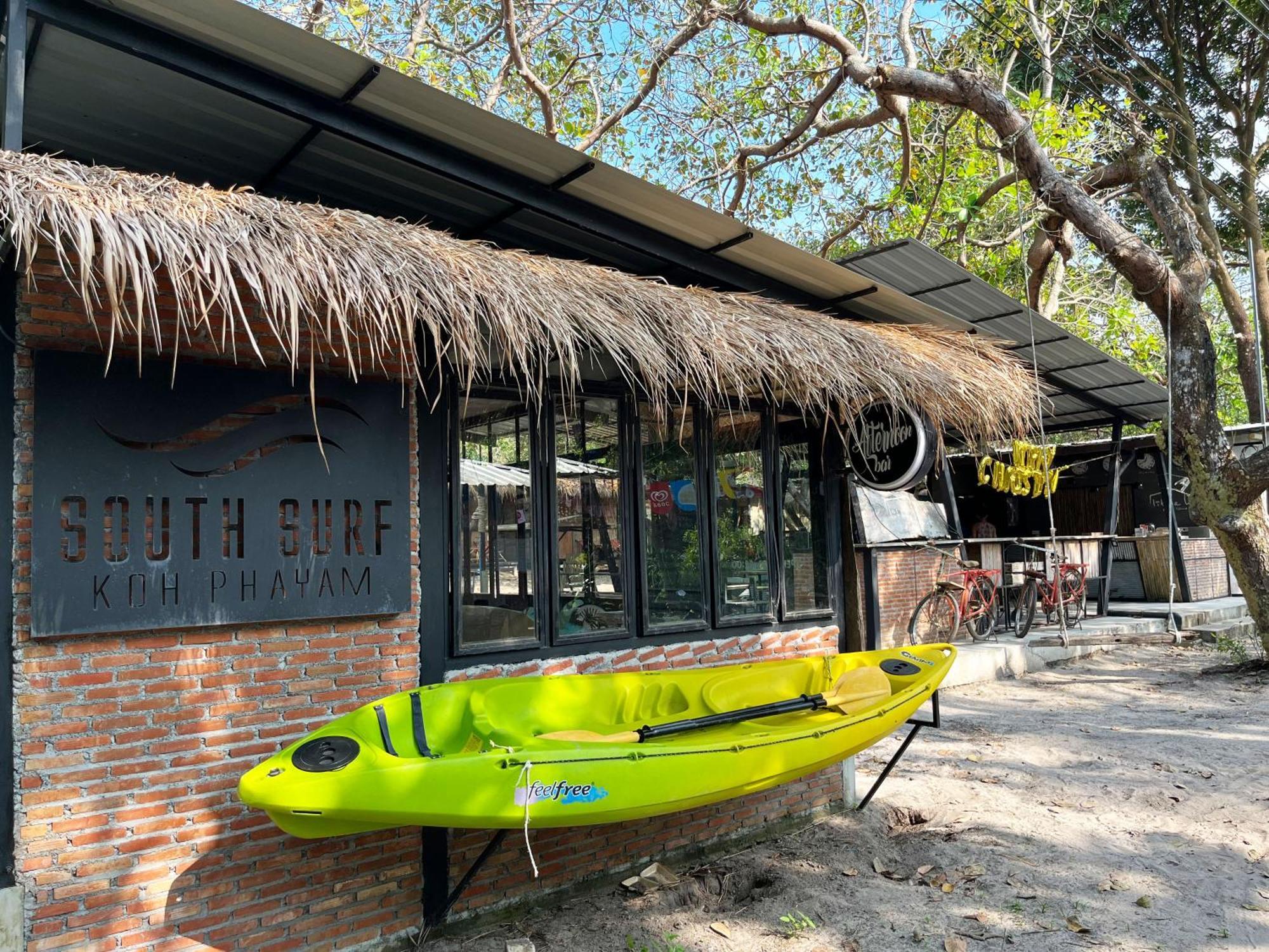 Little Hut Hotel Ко Паям Екстериор снимка